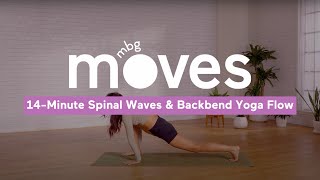 14-Minute Spinal Waves \u0026 Backbend Yoga Flow