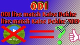 HD stream no dd sports all live cricket/by Technical Ujjwal