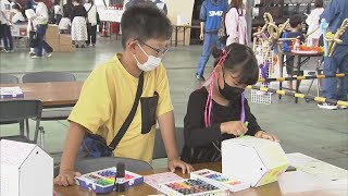 ものづくり体験イベント　モノフェス