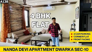 4bhk society flats in Dwarka sector 10 | nandadevi apartment | dwarkaflats