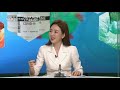 바이러스 벡터 백신이 mrna 백신보다 저렴한 이유는 생로병사의 비밀 kbs 201126 방송