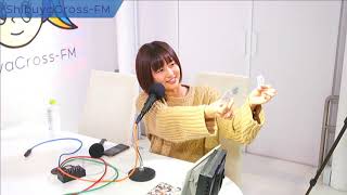 【水原ゆきのみなラジオ】 2019.01.11放送分 MC 水原ゆき ゲスト 傷彦 ( ザ・キャプテンズ ) 吉岡茉祐 (電話出演)