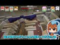 【マイクラ人狼】ポケモンの世界でマイクラ人狼してみた結果…【ゆっくり実況】【マインクラフト minecraft】 8 おどみん