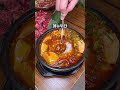 김포 가성비 소고기맛집 담가화로구이