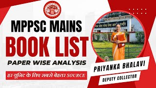 Mastering MPPSC Mains: The Ultimate Booklist by DC Priyanka Bhalavi | Your Guide to Success!