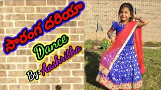 Saranga Dariya Dance Cover | Sai Pallavi | Naga Chaitanya | Sekhar Kammula | Mangli | Love Story
