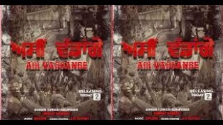 KISAN UNION | Asi Vaddange : Himmat Sandhu (Official Song) Latest Punjabi Songs 2020 | GK Digital