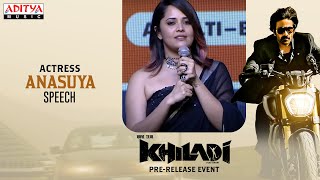Actress Anasuya Speech | Khiladi​ Pre-Release Event Live |RaviTeja, MeenakshiChaudhary| DSP