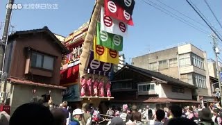 苦渋の決断　石川・七尾「でか山」青柏祭中止へ