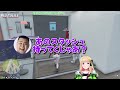 【vcr gta2】炬燵を囲んでアキロゼを労う部下たちがエモすぎる話【アキ・ローゼンタール エクス・アルビオ 日ノ隈らん ととみっくす 秋雪こはく mother3rd 渋谷ハル 白雪レイド】