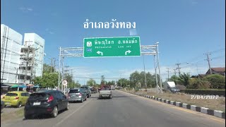 อำเภอวังทอง จ.พิษณุโลก ตามแนวถนนหมายเลข 11 และ 12