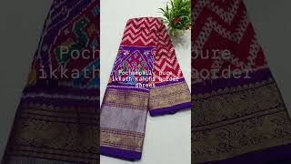 Saritha handlooms pochampally Aklb complex shop no 11 WhatsApp no 8125226551