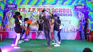 RRR ettara jenda song dance by 10th class boys group 😊 farewell Day Yrzp High school KURICHEDU 🙏🌹🌹🌹🌹