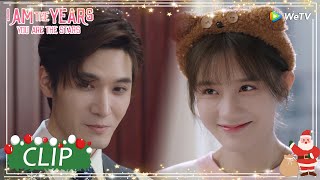 我是岁月你是星辰 | Clip EP11 | They were still shy after the kiss? | WeTV | ENG SUB