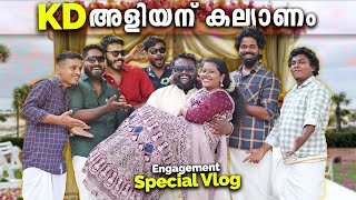 KD അളിയന് കല്യാണം | Surprise Vlog | Engagement Special Vlog #psychoaliyanz #kdcompany