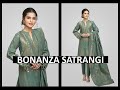 BONANZA JACQUARD BUNAI COLLECTION NEW DEMANDING SUITS 2021//FASHION & FASHION