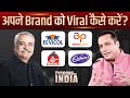 World's Best Marketing Guru | Piyush Pandey | Tycoons Of India | Dr Vivek Bindra