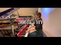 【大阪LIVE】366日 / HY（ピアノ弾き語りcover）