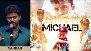 Michael - A Tamil Short Film Based on SARKAR movie | Thalapathy Birthday Special