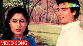 Pyar Kehte Hain Jise | Angaaray(1986) | Raj Babbar,Smita Patil | Anu Malik | Kishore Kumar Hit Songs