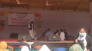 Folk song savar government College#viralvideo #savar government college#foryourpageofficiall