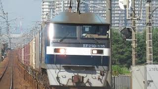 EF210-135牽引貨物列車　土山~魚住間にて