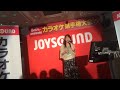 「世界の山ちゃん×joysound ｆ１　第2回カラオケ選手権」 で森昌子の『越冬つばめ』を熱唱するgo♪さん