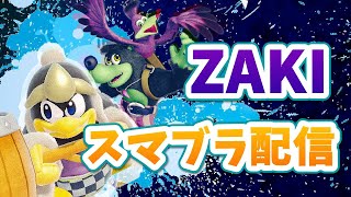 【〆】2スト誰でも専用部屋！【スマブラSP】