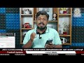 ഫിഗോ പോയപോലെയല്ല മെസ്സിയുടെ പോക്ക് വലിയ തിരിച്ചടിയുണ്ടാക്കി മുൻ ബാഴ്സ പ്രസിഡന്റ് football news