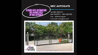 มอเตอร์ประตูรีโมท DEA 1400KG.ITALY BY HDC AUTOGATE