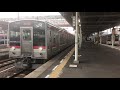 【4k】【響く！東洋igbt vvvf】jr予讃線 jr四国7200系 r19編成＋7000系 7024f＋7017f 2＋1＋1両 4両編成 普通 高松行き 多度津駅 発車