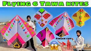 Flying Biggest Kites 6 Tawa🔥Finger Cut 😱Pakistani Design Kites🪁Patangbaazi✌🏻Kites Vlog..