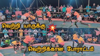 ஆலங்குளம் vs பூவனூர் மாரிமுத்து பிரதர்ஸ் lll   Sky sports