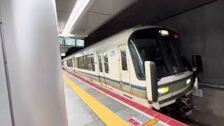 おおさか東線221系直通快速奈良行き　　大阪発車！