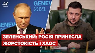 Зеленський пояснив, чому Росія є загрозою для усього світу