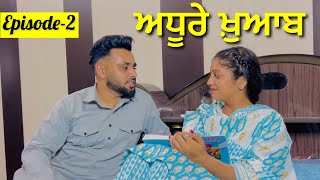 Adhure khwaab (Episode 2) Lastest Short Film | Vip Laana