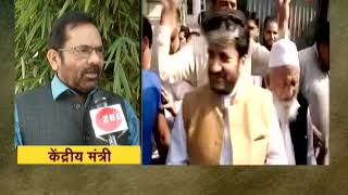 Deshhit: Security cover for separatists revoked in J\u0026K