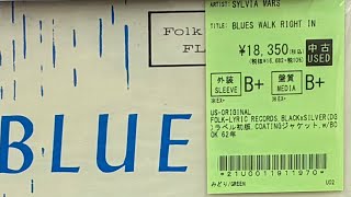 Record Grading in Japan: Where Interpretation Lives