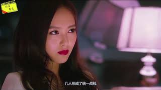 钟汉良版《赏金猎人》,唐嫣这动作戏非常性感
