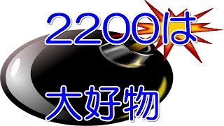 大波乱期待！キタサンブラックの頭なし！G1宝塚記念2017