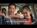 mas masaya ang everyday commute with surfsaya30