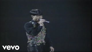 黎明 - 《但願不只是朋友》(1992 Live)