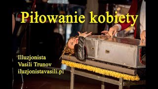 Pilowanie kobiety- Barry Weiss