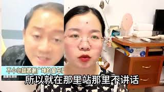 乡村爱情谢广坤，自己豪车被女大学生蹭了，普通人赔不起！