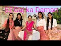 52 Gaj ka Daman| Renuka Pawar| dance cover| latest Haryanvi song| simple steps