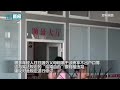 网民指“结婚登记必须提供户口簿”违背婚姻自由，民政部回应来了