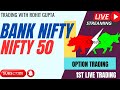 22/10/2024 Live Trading In Nifty And Bank nifty |#nifty #banknifty  #sensex #finnifty #midcapnifty