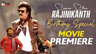 Superstar Rajinikanth Birthday Special Movie Premiere | #HappyBirthdayRajinikanth | Telugu Cinema