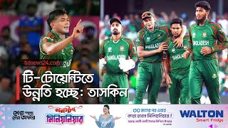 সাকিবের হতাশার বিশ্বকাপ, মাহমুদউল্লাহও ব্যর্থ @bdnews24-sport