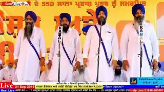 ਧੰਨ ਗੁਰੂ ਨਾਨਕ ਤੇਰੀ ਰਹਿਮਤ,, GYANI JOGA SINGH KAVISHAR BHAGOWALIA